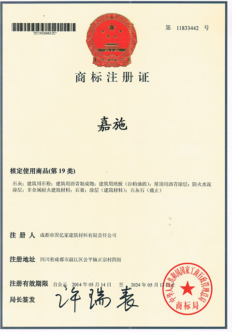 CCF20160623_00002.jpg